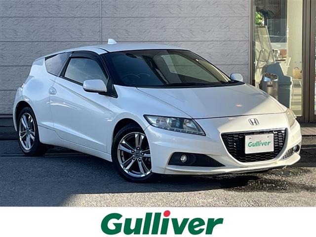 Honda CR-Z 2013 7539021-0
