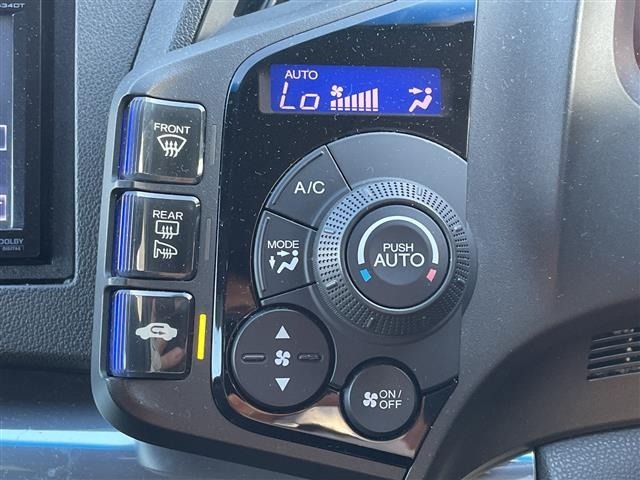 Honda CR-Z 2013 7539021-1