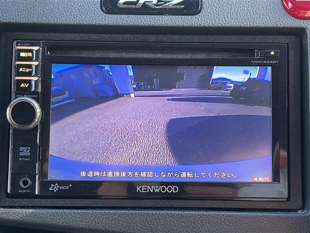 Honda CR-Z 2013 7539021-16