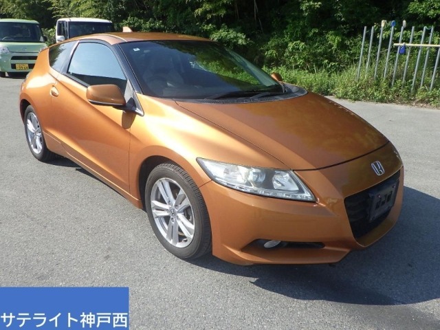 Honda CR-Z 2010 7539031-0