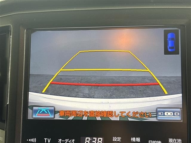 Toyota CROWN MAJESTA 2015 7539847-13