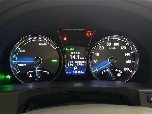 Toyota CROWN MAJESTA 2015 7539847-3