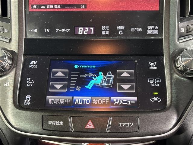 Toyota CROWN MAJESTA 2015 7539847-4