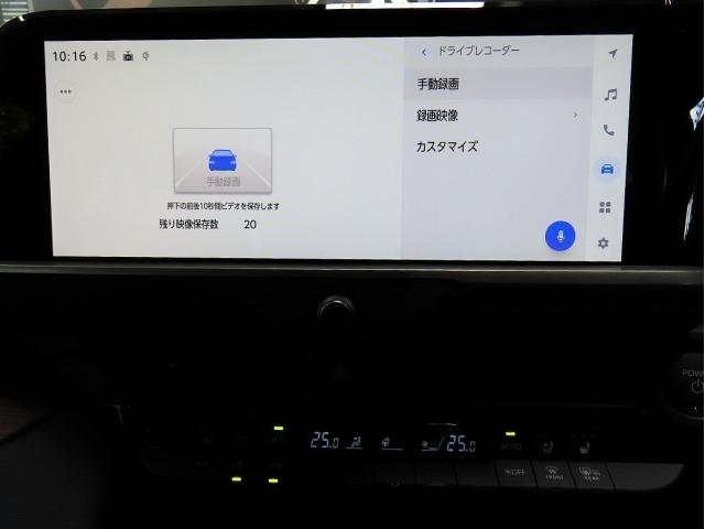 Toyota CROWN 2026 7538462-21