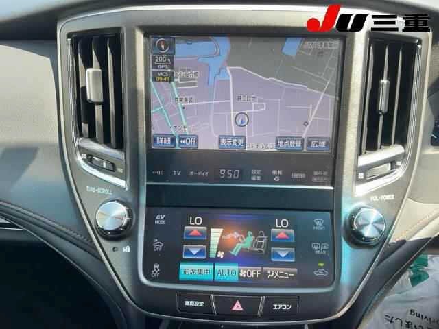 Toyota CROWN 2015 7538466-11