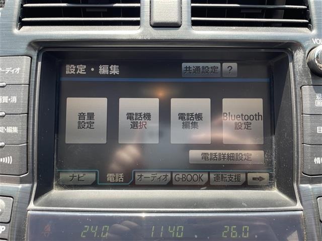 Toyota CROWN 2008 7538943-5