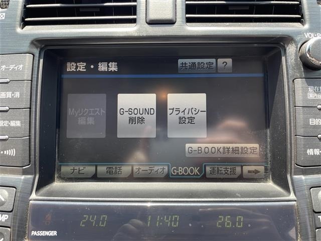 Toyota CROWN 2008 7538943-8