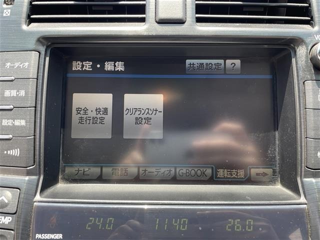 Toyota CROWN 2008 7538943-9