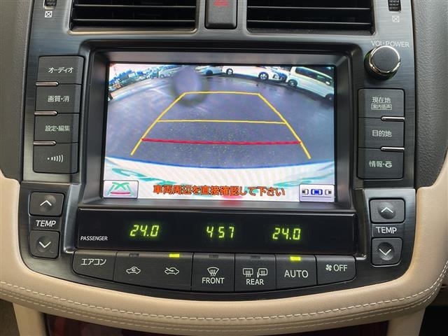 Toyota CROWN 2012 7538951-17