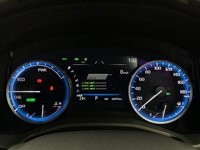 Toyota CROWN 2020 7538987-8