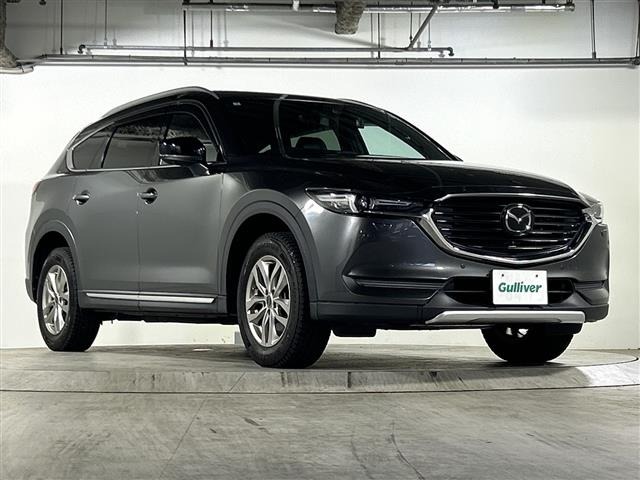 Mazda CX-8 2021 7532534-0