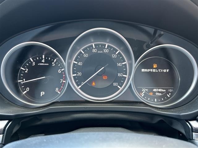 Mazda CX-8 2021 7532534-8