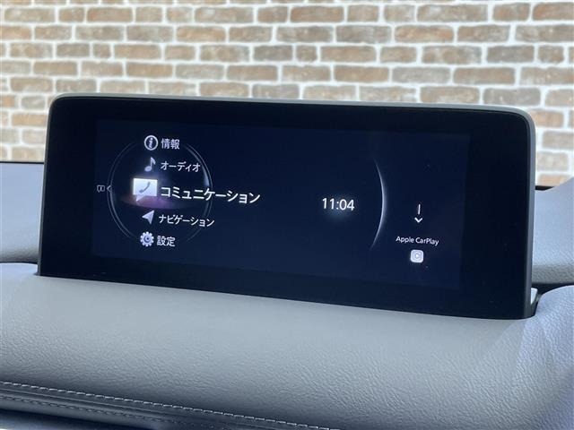 Mazda CX-8 2023 7532562-1