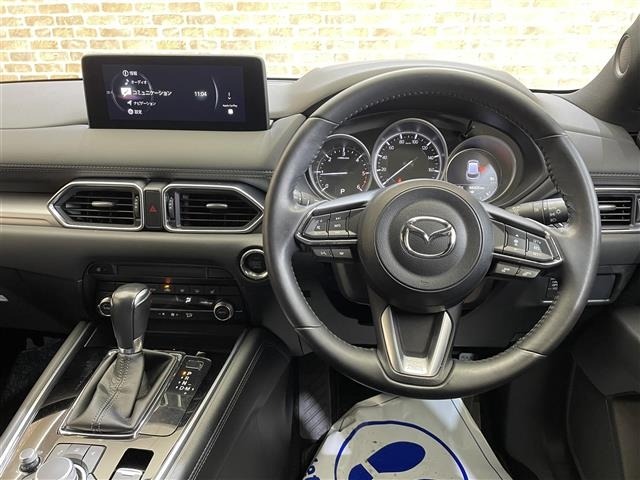 Mazda CX-8 2023 7532562-16