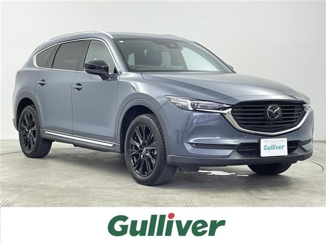 Mazda CX-8 2021 7532575-0