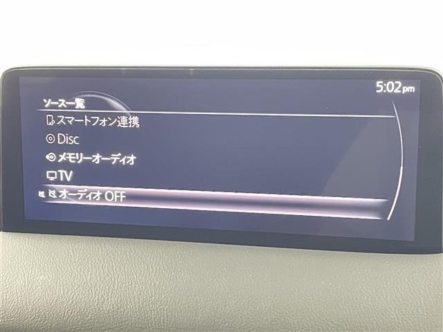 Mazda CX-8 2021 7532575-18