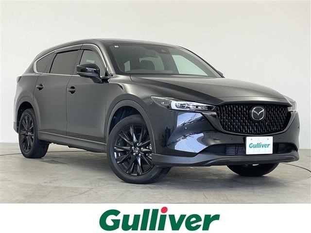 Mazda CX-8 2023 7532591-0
