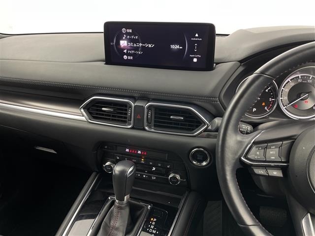 Mazda CX-8 2023 7532591-1