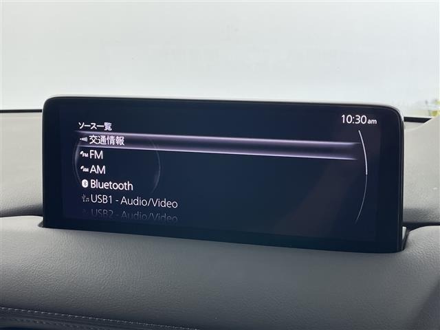 Mazda CX-8 2023 7532591-16