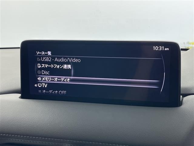 Mazda CX-8 2023 7532591-17