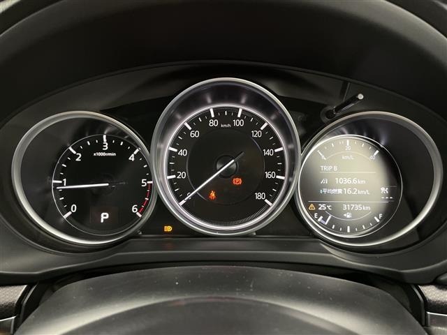 Mazda CX-8 2023 7532591-9