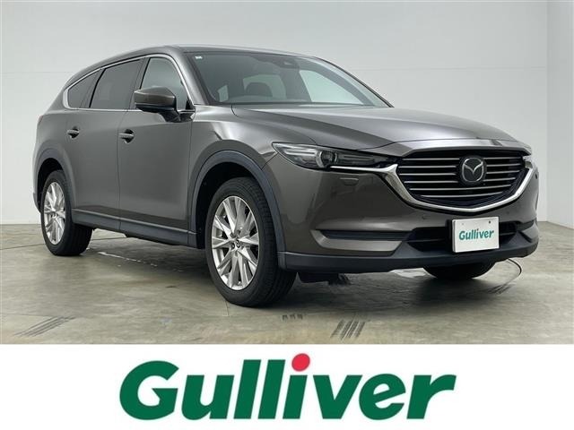 Mazda CX-8 2018 7532602-0