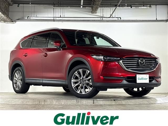 Mazda CX-8 2018 7532603-0
