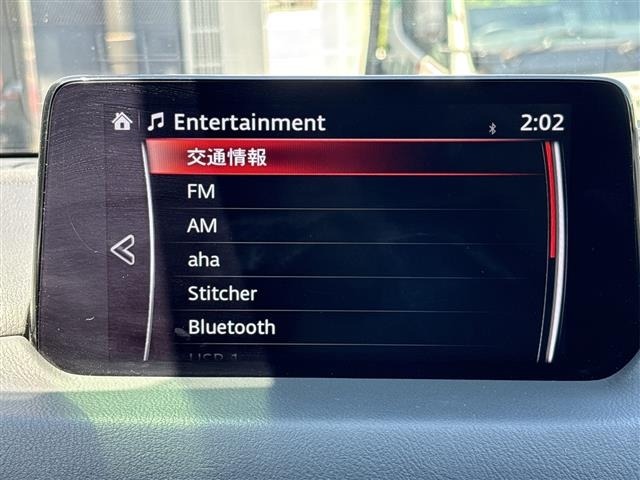 Mazda CX-8 2018 7532603-17