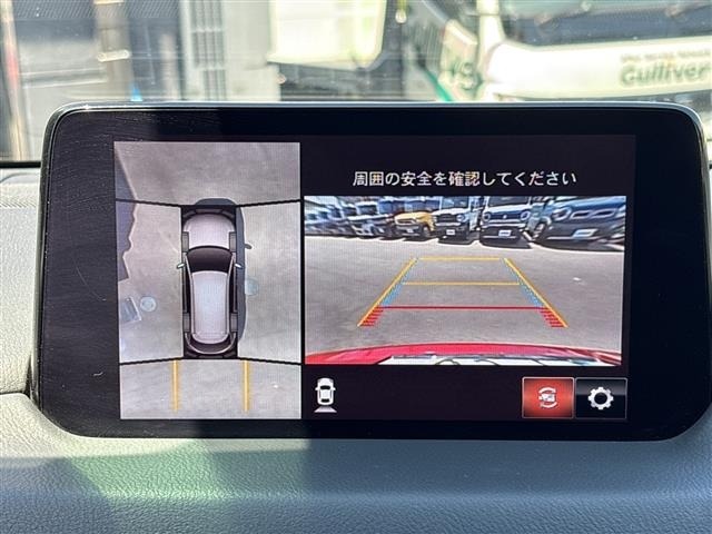 Mazda CX-8 2018 7532603-19