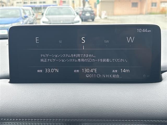 Mazda CX-8 2021 7532614-16