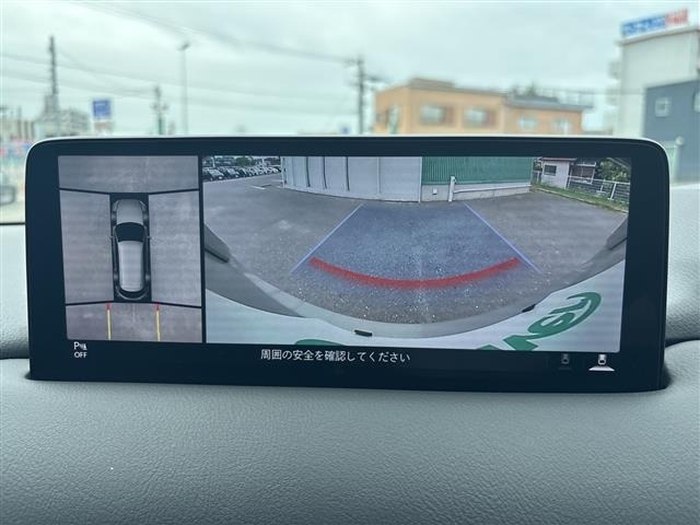 Mazda CX-8 2021 7532614-17