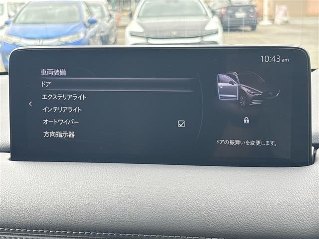 Mazda CX-8 2021 7532614-18