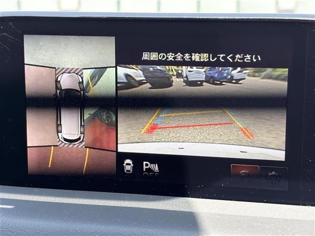 Mazda CX-8 2018 7532616-18