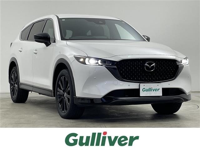 Mazda CX-8 2024 7532626-0