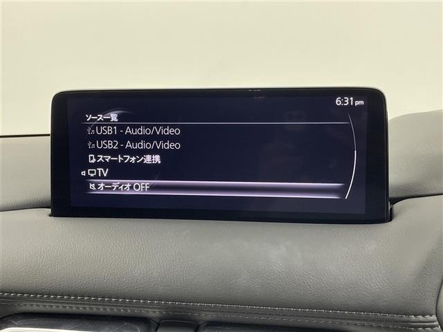 Mazda CX-8 2024 7532626-17