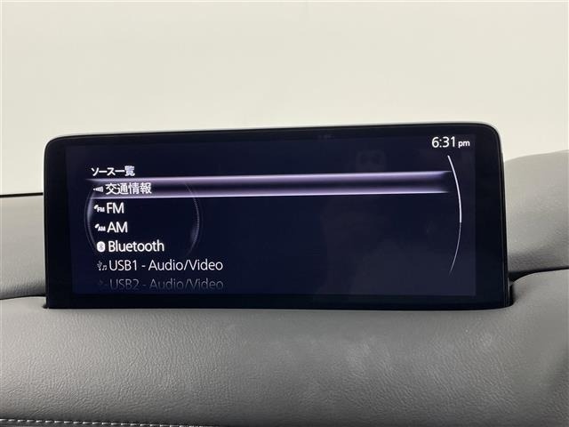 Mazda CX-8 2024 7532626-18