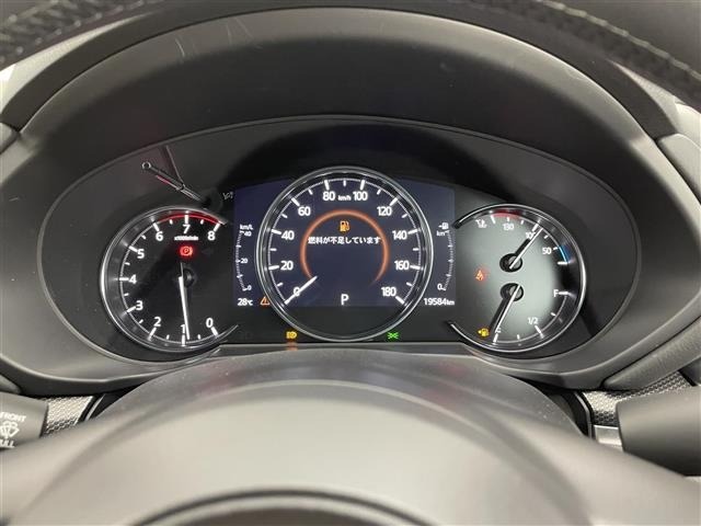 Mazda CX-8 2024 7532626-2