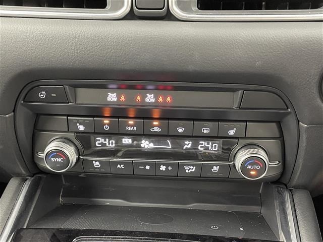 Mazda CX-8 2024 7532626-3