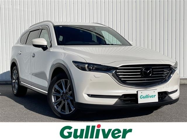 Mazda CX-8 2018 7532644-0