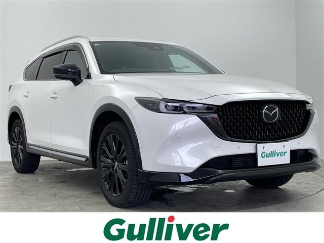 Mazda CX-8 2023 7532647-0