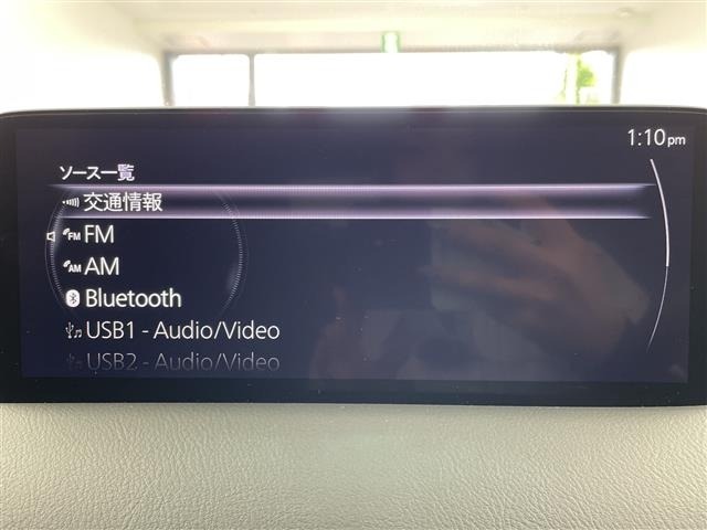 Mazda CX-8 2023 7532647-16