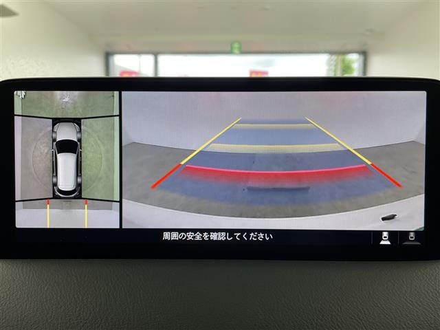 Mazda CX-8 2023 7532647-17