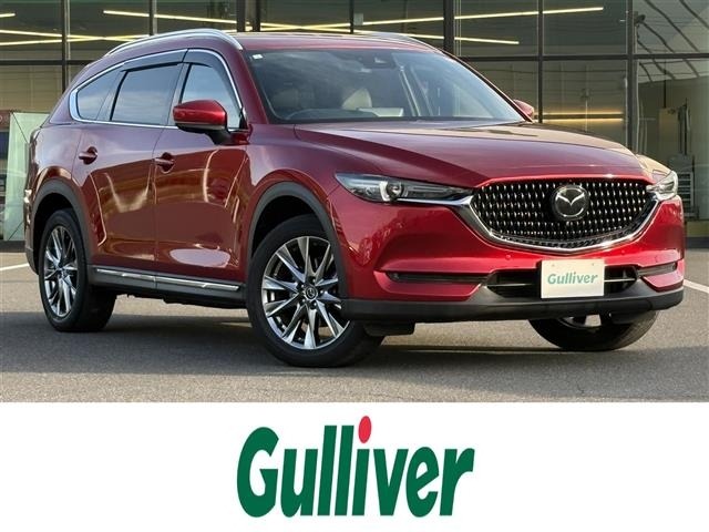 Mazda CX-8 2021 7532661-0