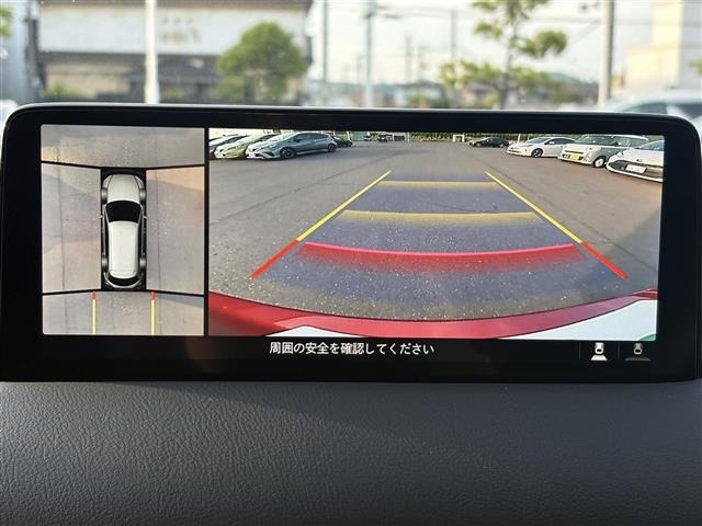 Mazda CX-8 2021 7532661-23