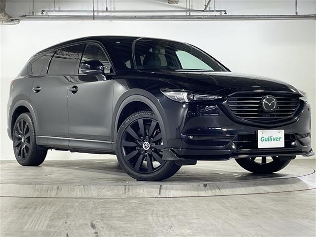 Mazda CX-8 2020 7532662-0