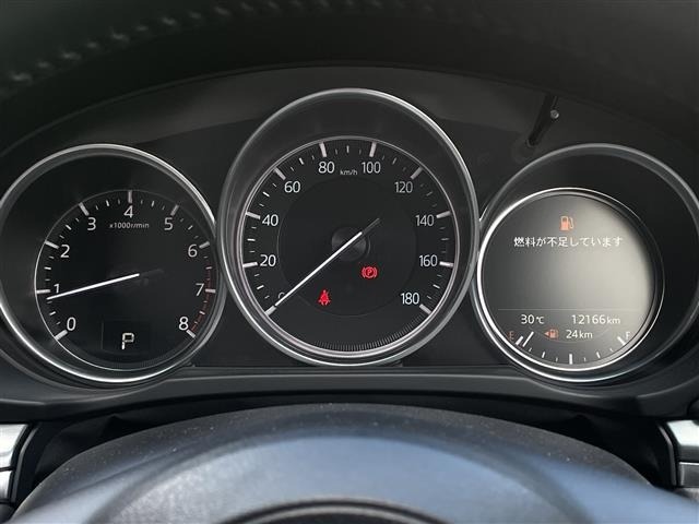 Mazda CX-8 2020 7532662-9