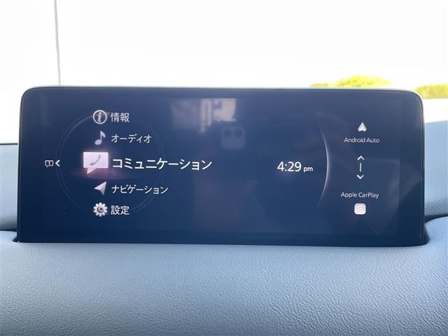 Mazda CX-8 2023 7532674-17