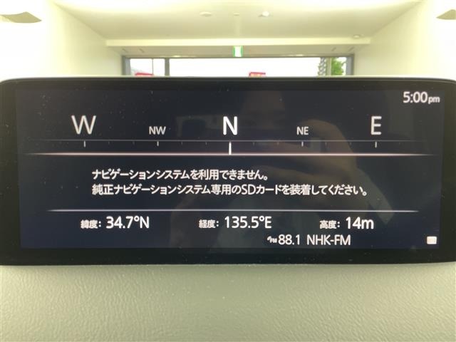 Mazda CX-8 2021 7532675-15