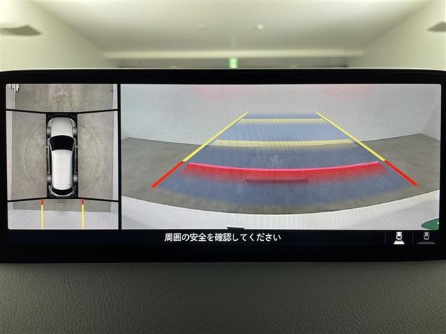 Mazda CX-8 2021 7532675-17