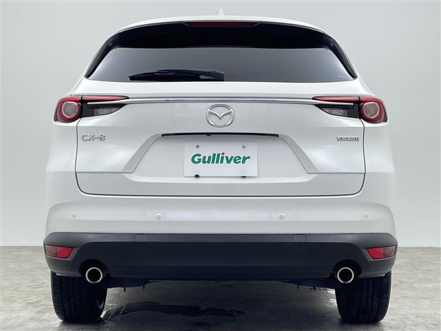 Mazda CX-8 2021 7532675-20